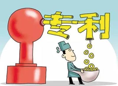 哪些企業(yè)急需申請(qǐng)專利與專利保護(hù)，推動(dòng)技術(shù)成果轉(zhuǎn)讓